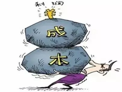 歐恩照明 歐恩照明
