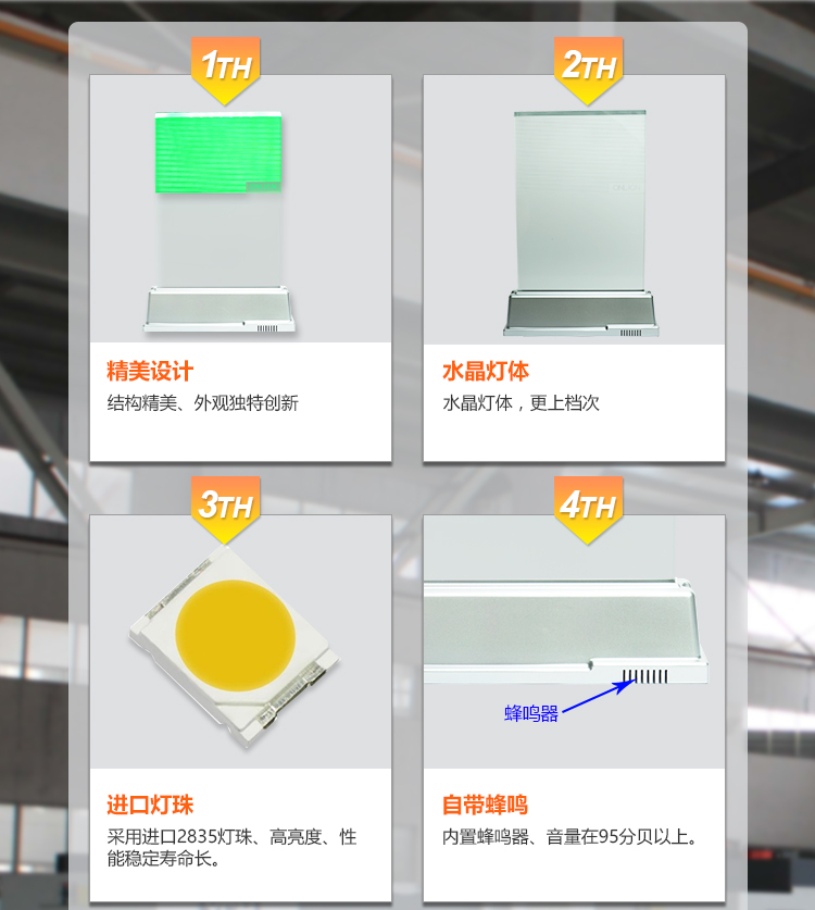 M4P詳情_02.jpg