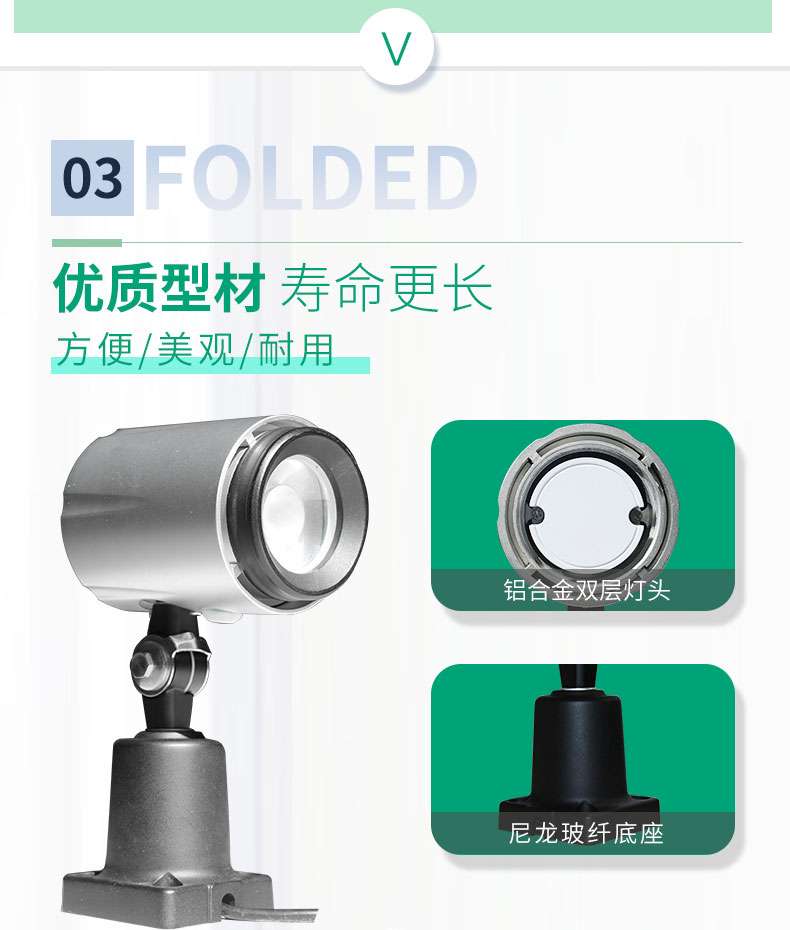 M1S詳情-1_05.jpg