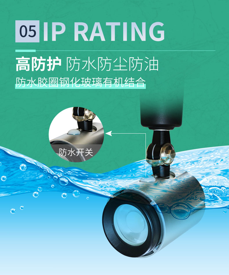 M1S詳情-1_07.jpg