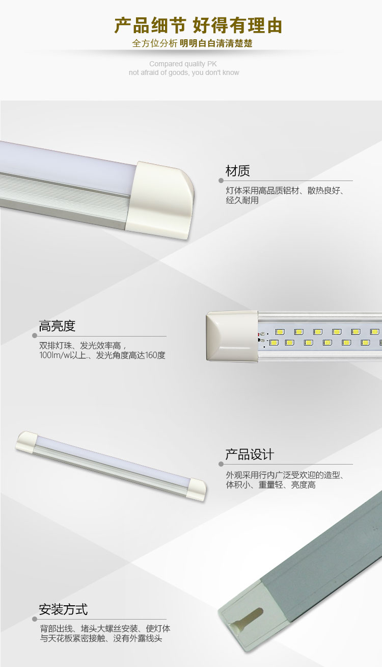 J08詳情_05.jpg J08詳情_05.jpg