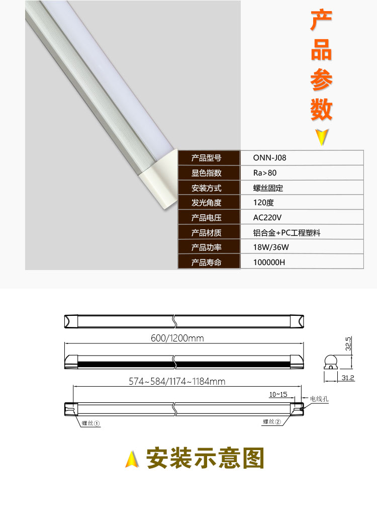 J08詳情_07.jpg J08詳情_07.jpg